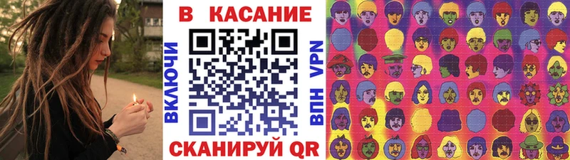 Где купить наркоту Дрезна Alpha PVP COCAIN Мефедрон Канабис
