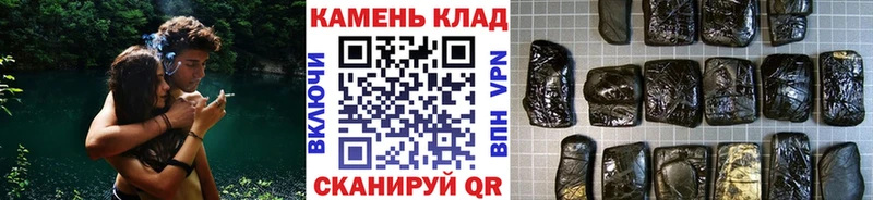 ГАШИШ хэш  Дрезна 