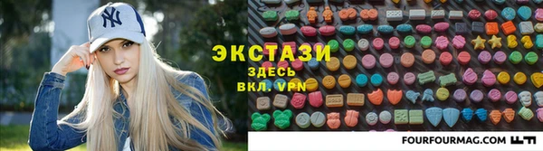 дурь Абдулино