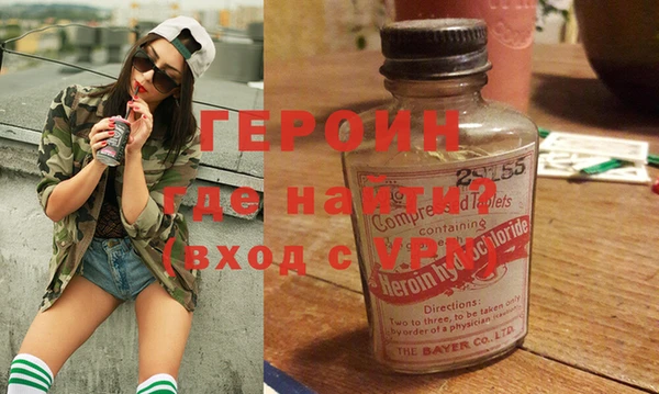 мет Алексин