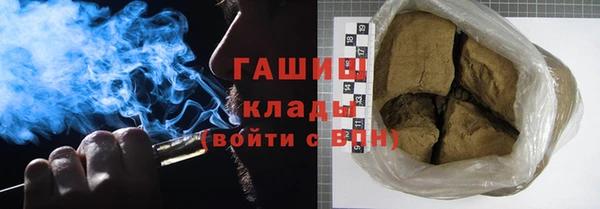герыч Алзамай