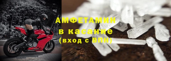 мяу мяу мука Абинск