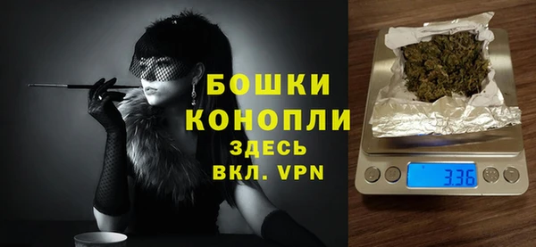 дурь Абдулино