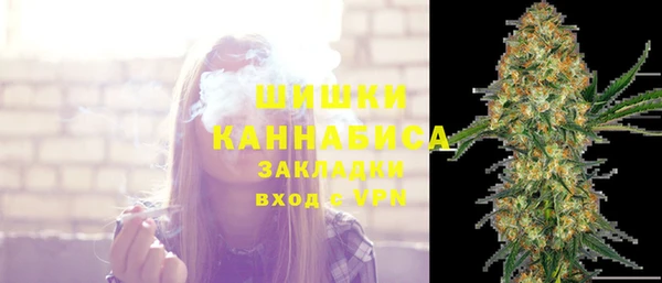 меф VHQ Рославль