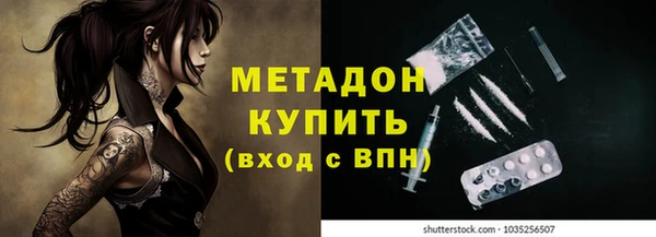 кокаин Алексеевка