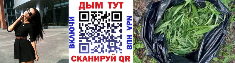 hydra ссылки  Дрезна  Канабис ГИДРОПОН 